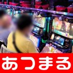 image for slot machine 5 triliun won dapat diperoleh selama 5 tahun
